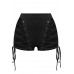 Lace Up Zipper Eyelet Sexy Shorts